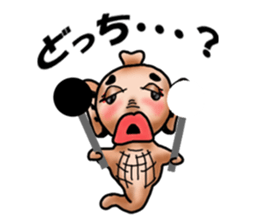 Mrs.  Sea Horse sticker #6227935