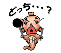 Mrs. Sea Horse sticker #6227935