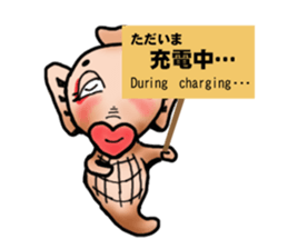 Mrs.  Sea Horse sticker #6227940