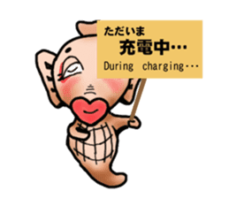 Mrs. Sea Horse sticker #6227940