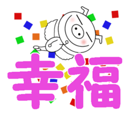 big Japanese kanji stickers sticker #6228041