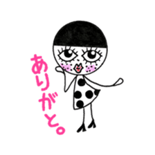 Freckle-chan(Japanese edition) sticker #6228064