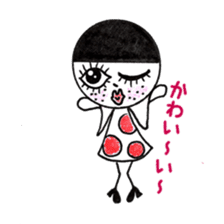 Freckle-chan(Japanese edition) sticker #6228065