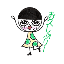 Freckle-chan(Japanese edition) sticker #6228066