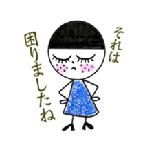 Freckle-chan(Japanese edition) sticker #6228067