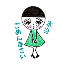 Freckle-chan(Japanese edition) sticker #6228068