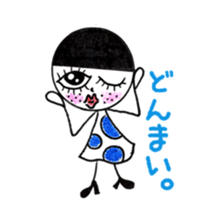 Freckle-chan(Japanese edition) sticker #6228069