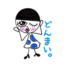 Freckle-chan(Japanese edition) sticker #6228069