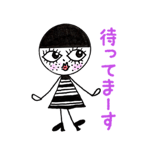 Freckle-chan(Japanese edition) sticker #6228070