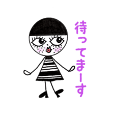 Freckle-chan(Japanese edition) sticker #6228070