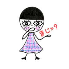 Freckle-chan(Japanese edition) sticker #6228071
