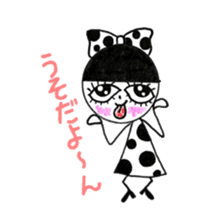 Freckle-chan(Japanese edition) sticker #6228072