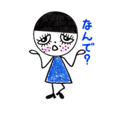 Freckle-chan(Japanese edition) sticker #6228074