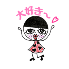 Freckle-chan(Japanese edition) sticker #6228075