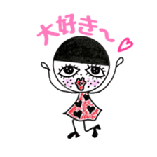 Freckle-chan(Japanese edition) sticker #6228075