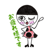 Freckle-chan(Japanese edition) sticker #6228076