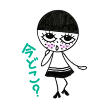 Freckle-chan(Japanese edition) sticker #6228079