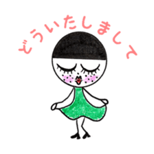 Freckle-chan(Japanese edition) sticker #6228080