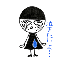 Freckle-chan(Japanese edition) sticker #6228081