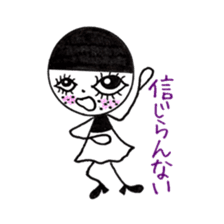 Freckle-chan(Japanese edition) sticker #6228082