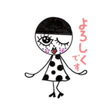 Freckle-chan(Japanese edition) sticker #6228084