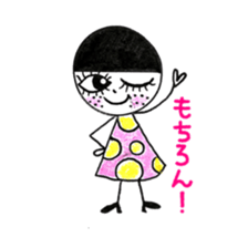 Freckle-chan(Japanese edition) sticker #6228086