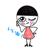 Freckle-chan(Japanese edition) sticker #6228087
