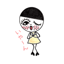 Freckle-chan(Japanese edition) sticker #6228088