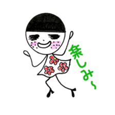 Freckle-chan(Japanese edition) sticker #6228089