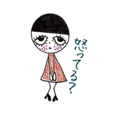 Freckle-chan(Japanese edition) sticker #6228090