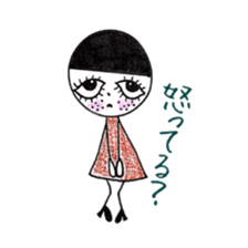 Freckle-chan(Japanese edition) sticker #6228090