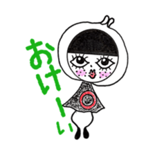 Freckle-chan(Japanese edition) sticker #6228092