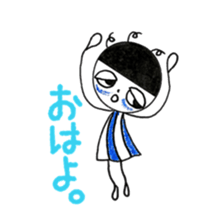 Freckle-chan(Japanese edition) sticker #6228095