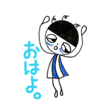 Freckle-chan(Japanese edition) sticker #6228095