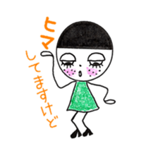 Freckle-chan(Japanese edition) sticker #6228101