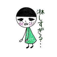 Freckle-chan(Japanese edition) sticker #6228102