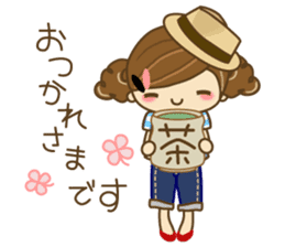 I am fashionable! sticker #6228273