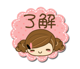 I am fashionable! sticker #6228275