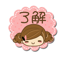 I am fashionable! sticker #6228275