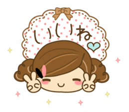 I am fashionable! sticker #6228279