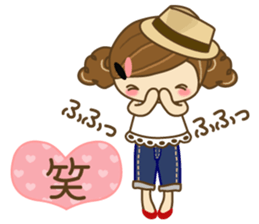 I am fashionable! sticker #6228290