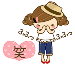 I am fashionable! sticker #6228290