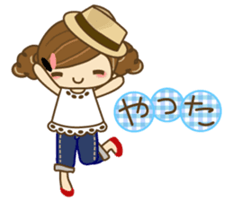 I am fashionable! sticker #6228293