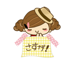 I am fashionable! sticker #6228294