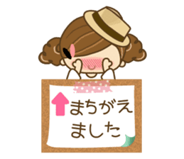 I am fashionable! sticker #6228296