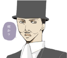 English gentleman style sticker #6228304