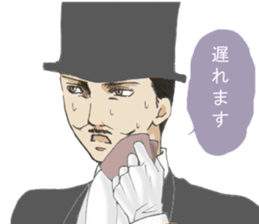 English gentleman style sticker #6228313