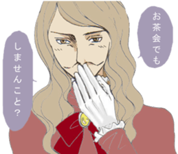 English gentleman style sticker #6228315