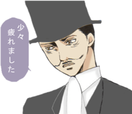 English gentleman style sticker #6228320