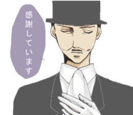 English gentleman style sticker #6228321